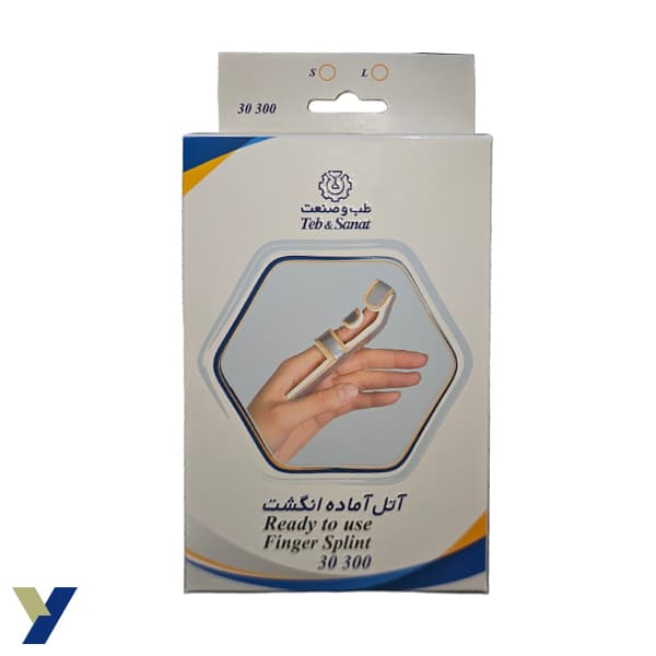 آتل آماده انگشت با فوم فشرده طب و صنعت کد 30300