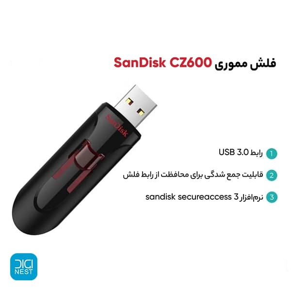 فلش مموری سن دیسک مدل SanDisk CZ600 ظرفیت 128 گیگابایت — تصویر ۵