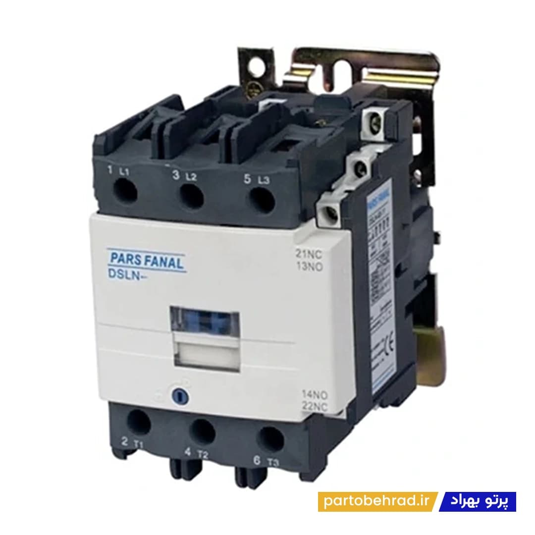 کنتاکتور 16 آمپر سه پل پارس فانال مدل DSL-18 — تصویر ۲
