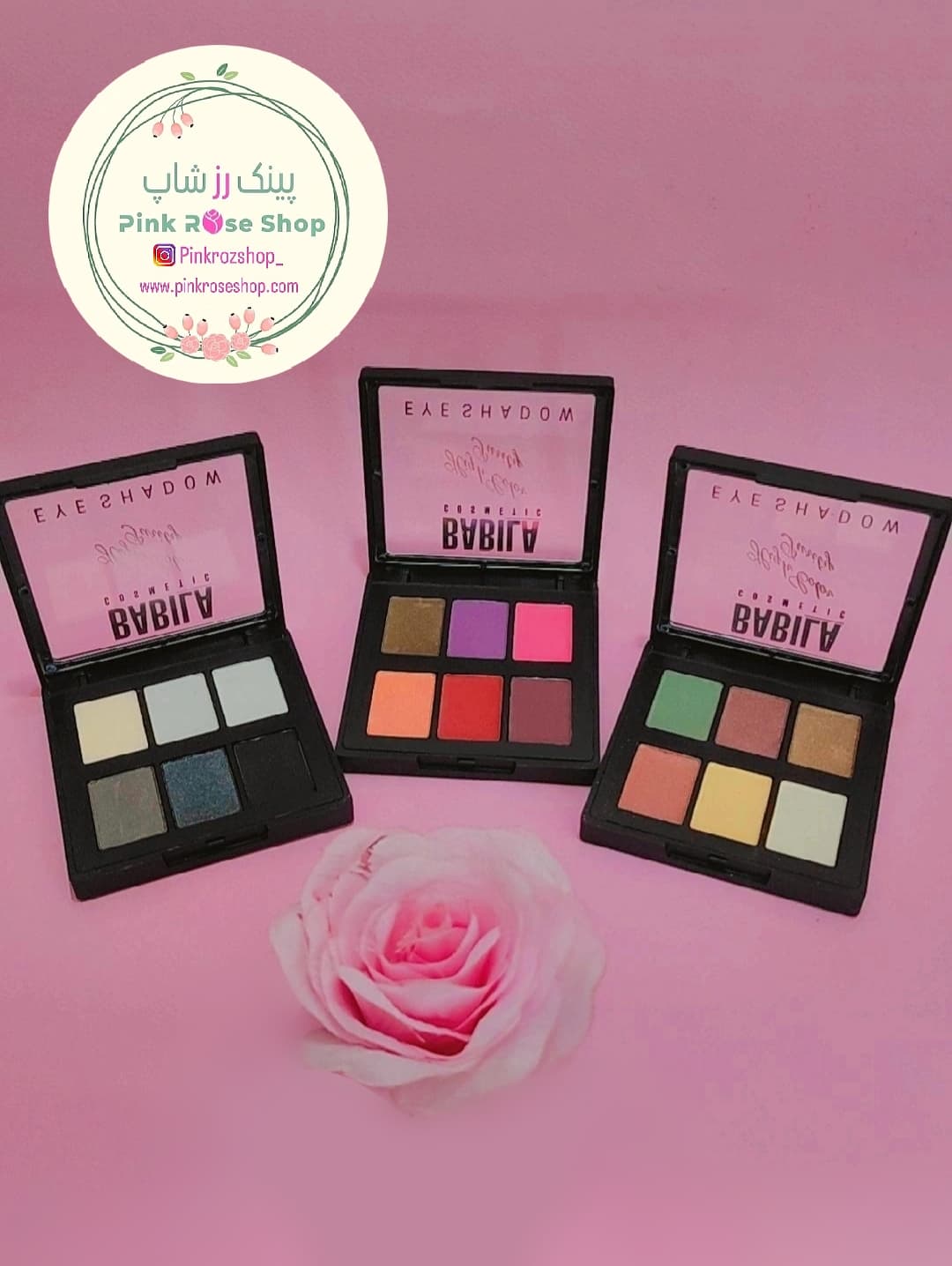 پالت سایه چشم 6رنگ بابیلا (برند اورجینال)