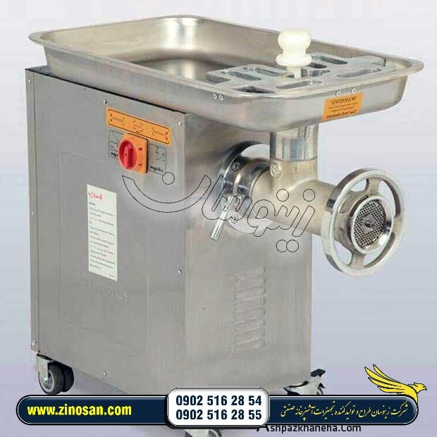 چرخ گوشت صنعتی ایستاده 32 موتور سه اسب موتوژن تبریز