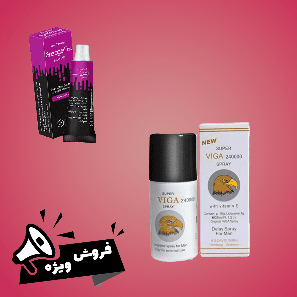 پک ویژه ژل سیلدنافیل ارکژل به همراه اسپری تاخیری ویگا 240000 Viga
