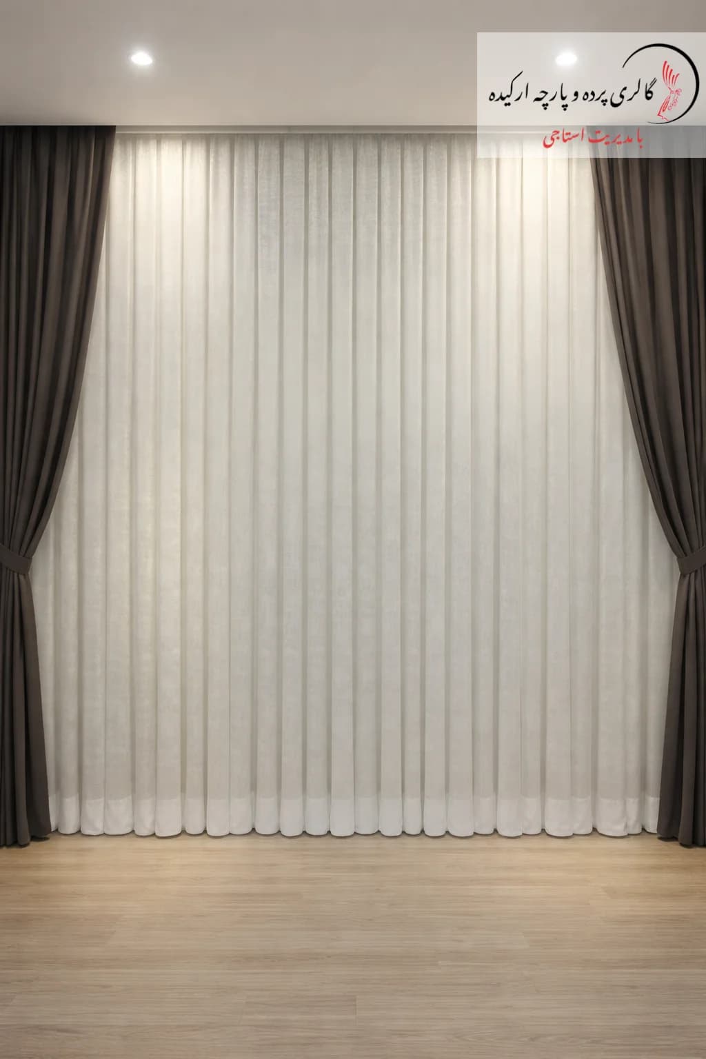 پرده حریر پتینه — تصویر ۲