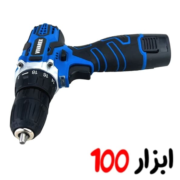 دریل شارژی دوباطری با لوازم ویوارکس VIVAREX مدل VR12V-2A — تصویر ۱۲