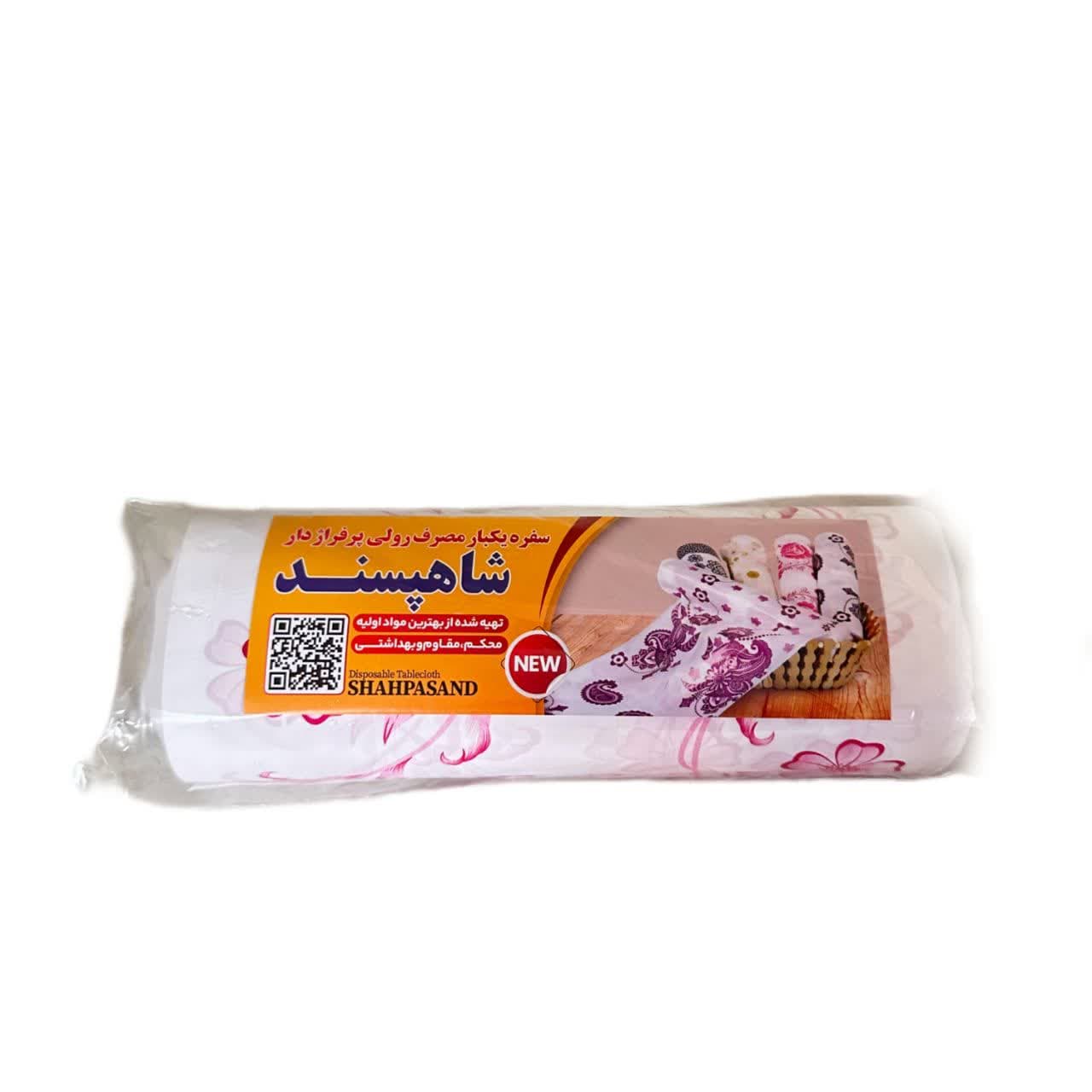 سفره یکبار مصرف 400 گرمی اعلا