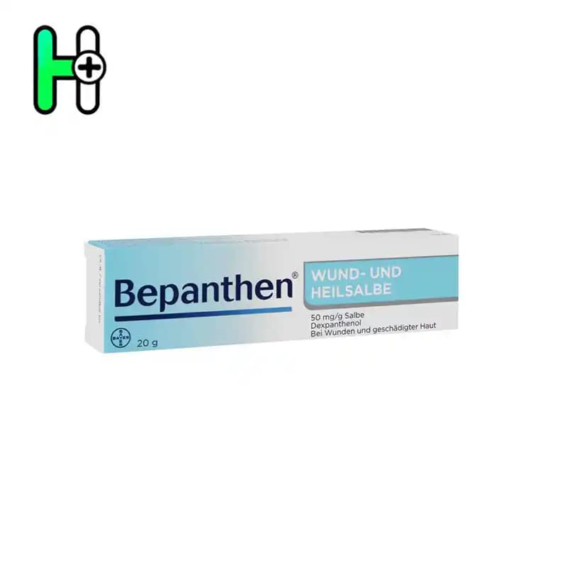 پماد ترمیم سریع پوستهای آسیبدیده، خشک و حساس بپانتن Bepanthen Wund- und Heilsalbe — تصویر ۲