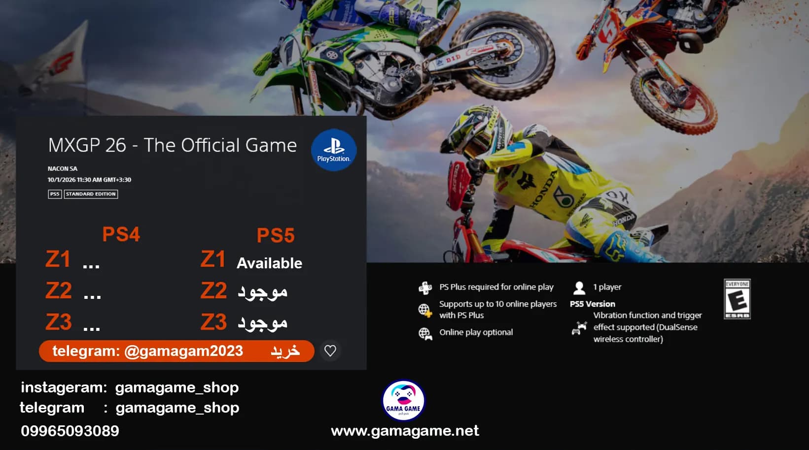 اکانت قانونی MXGP 26 – The Official Game — تصویر ۳