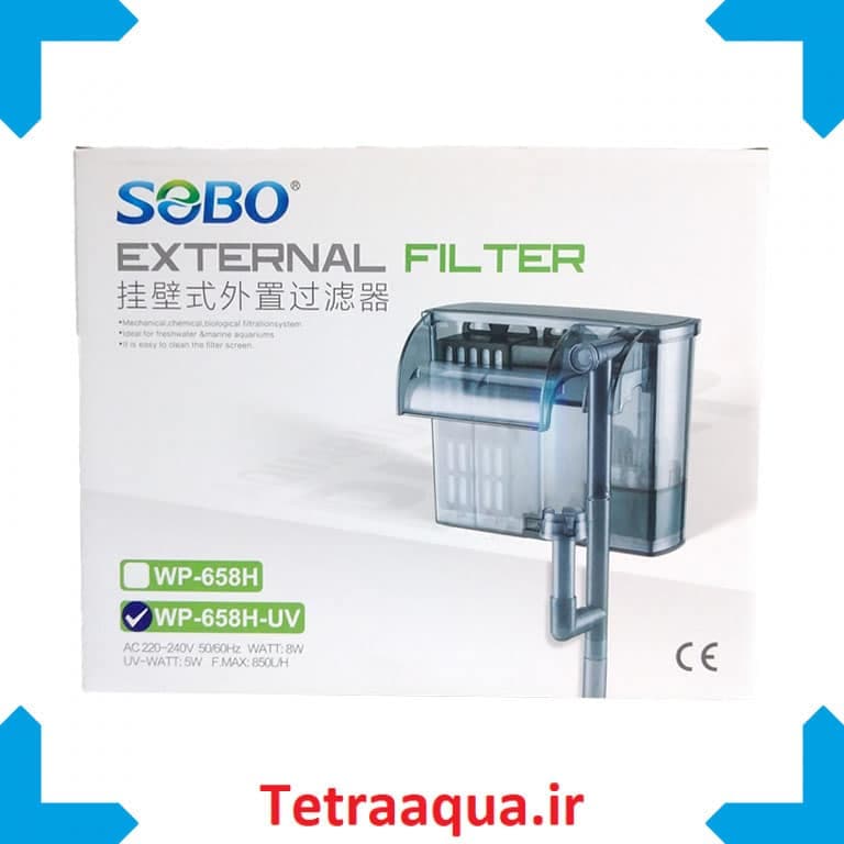 فیلتر هنگان آکواریوم سوبو یو وی دار SOBO WP-658H-UV