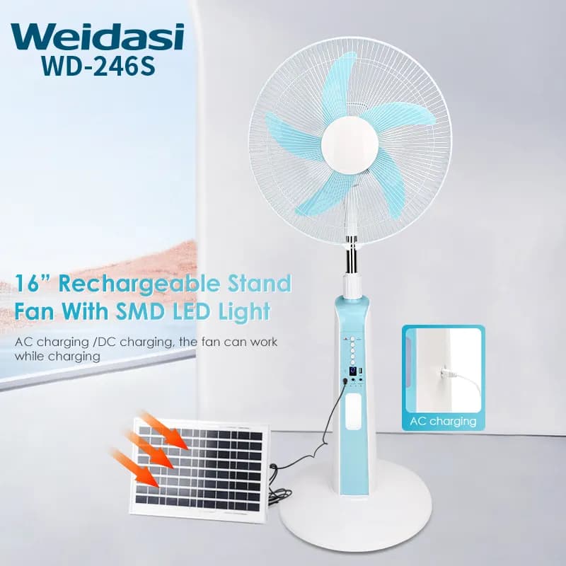 پنکه ایستاده شارژی 16 اینچ ویداسی مدل Weidasi WD-246S (نسخه خورشیدی و ریموتدار) — تصویر ۳
