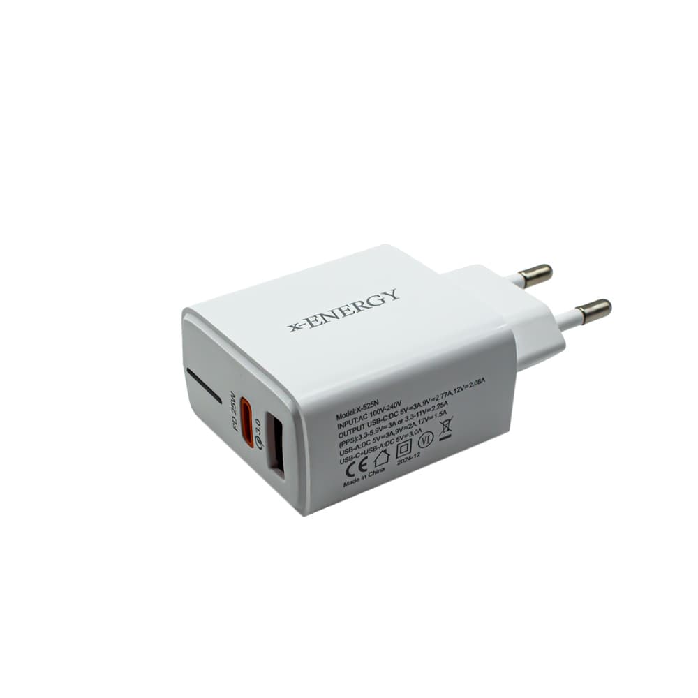 شارژر دیواری 25 وات ایکس انرژی مدل X-525N — تصویر ۳