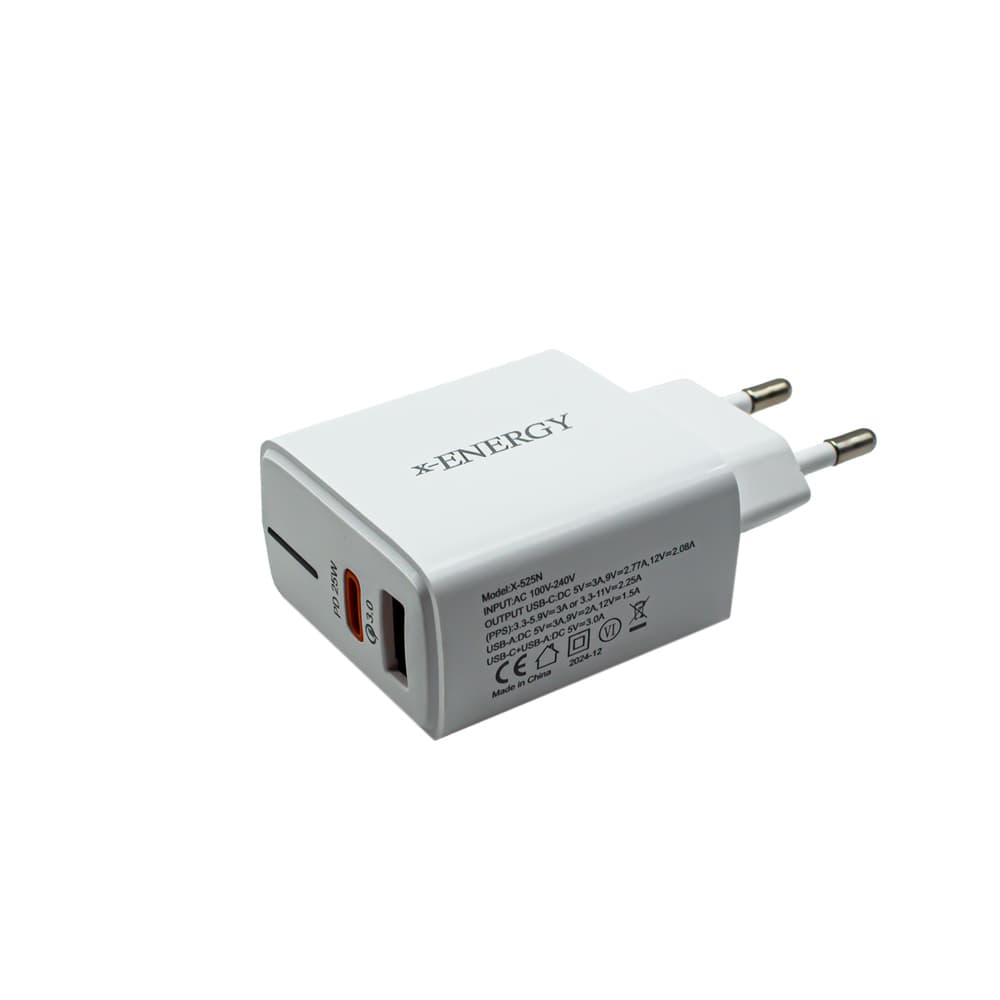 شارژر دیواری 25 وات ایکس انرژی مدل X-525N — تصویر ۸