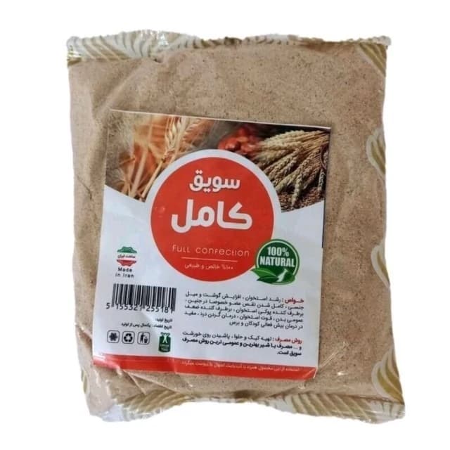 سویق کامل فله پوجو