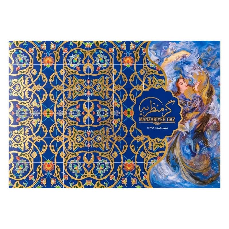 گز منظریه لقمه ۴۰ درصد پسته ۲۲۰ گرمی لیلی