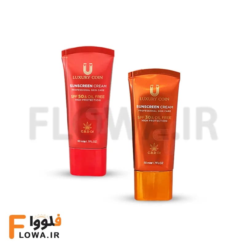 کرم ضدآفتاب SPF30 لاکچری کوین — تصویر ۶