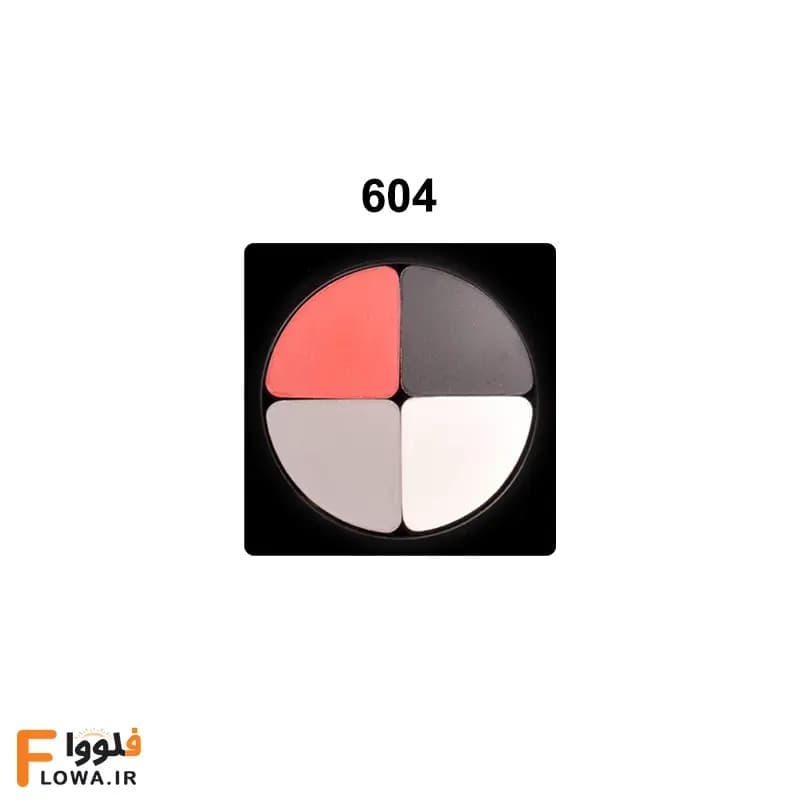 سایه چشم چهار رنگ لاکچری کوین 604