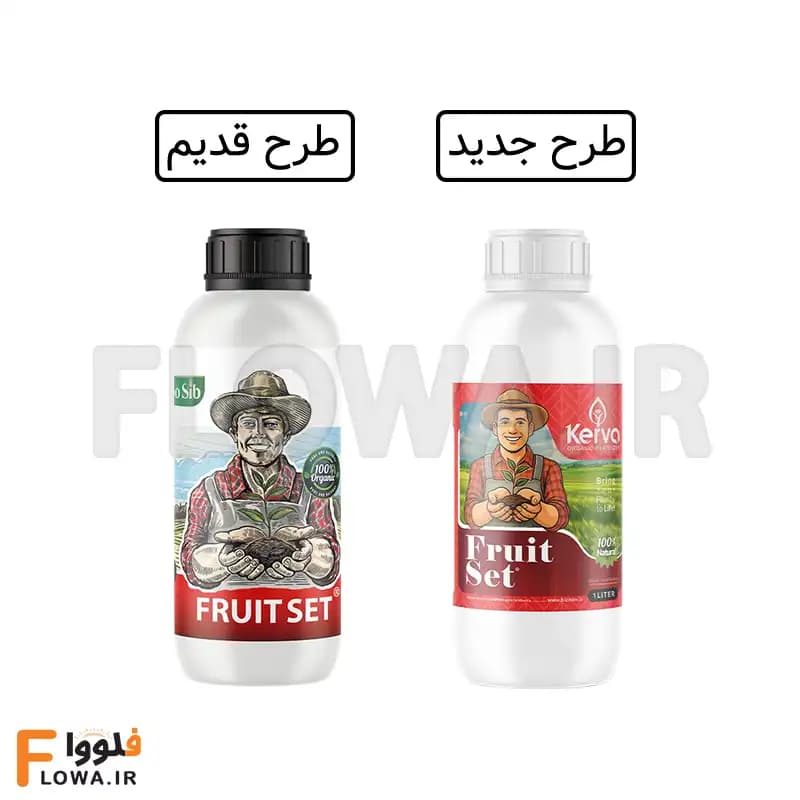 کود فروت ست 1 لیتری کروا (سبوسیب) — تصویر ۳