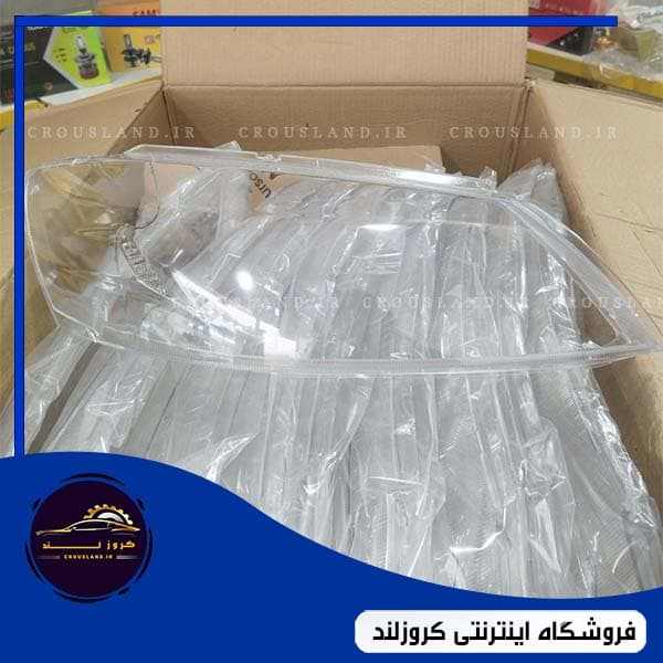 طلق چراغ جلو راناپلاس