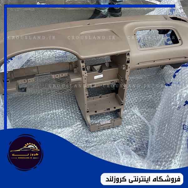پوسته داشبورد 405 کروز — تصویر ۳