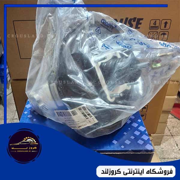 بوستر ترمز 9اینچ پراید برند کروز — تصویر ۲