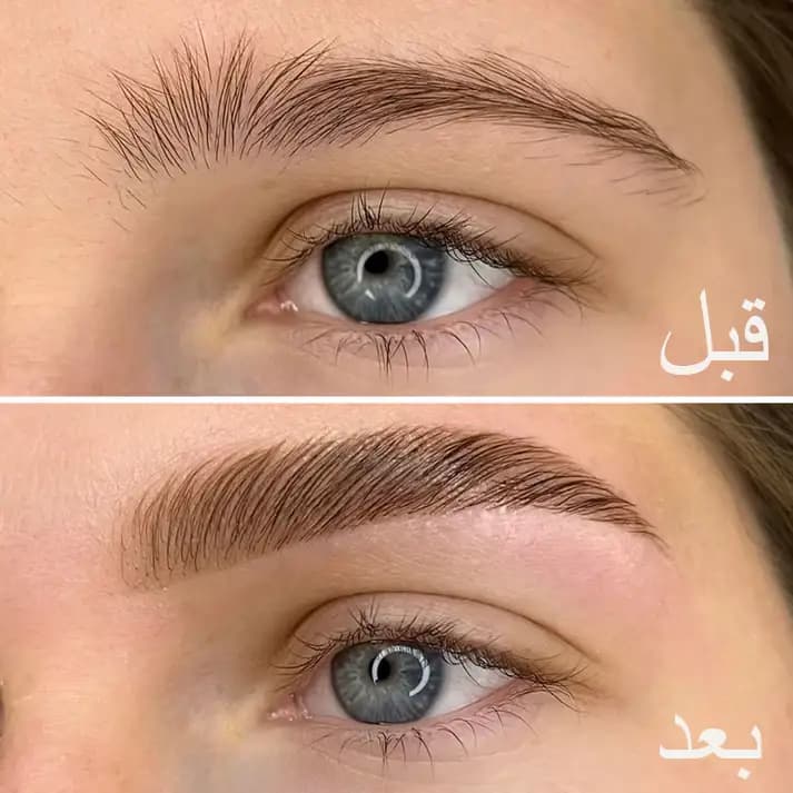 مجموعه ساشه لیفت ابرو و مژه مای لمینیشن بسته 3 عددی — تصویر ۳