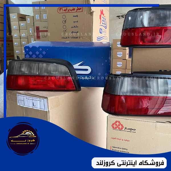 چراغ خطر دودی پژو پارس کروز — تصویر ۲