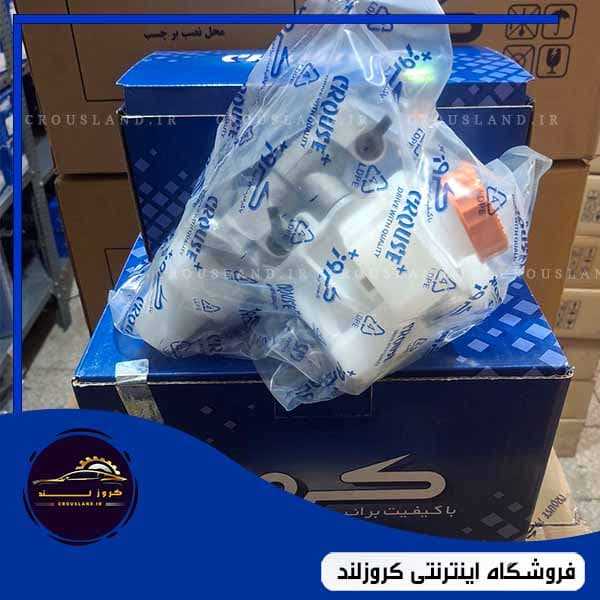 پمپ و مخزن ترمز پژو 405 برند کروز