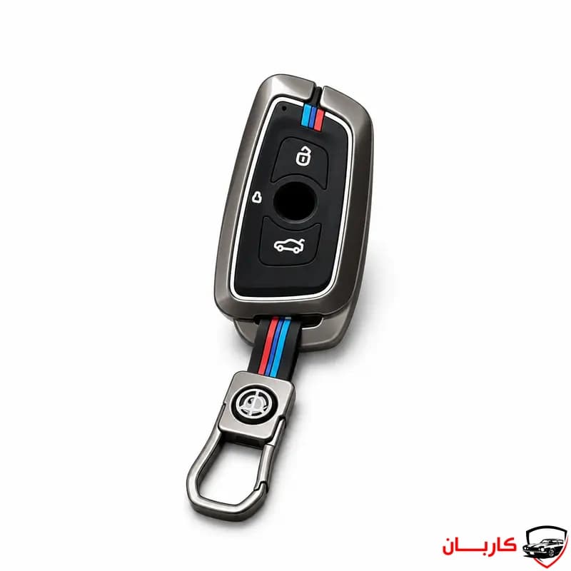 کاور ریموت برلیانس H330 کیلس فلزی — تصویر ۵