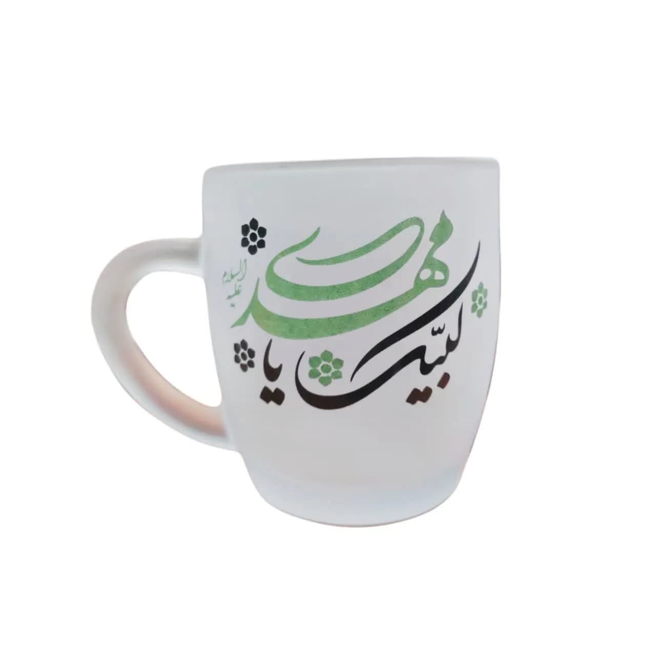 ماگ يخي طرح جور غدیری