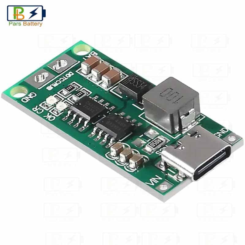 ماژول شارژر باتری لیتیومی 3 سل 4 آمپر USB Type-C