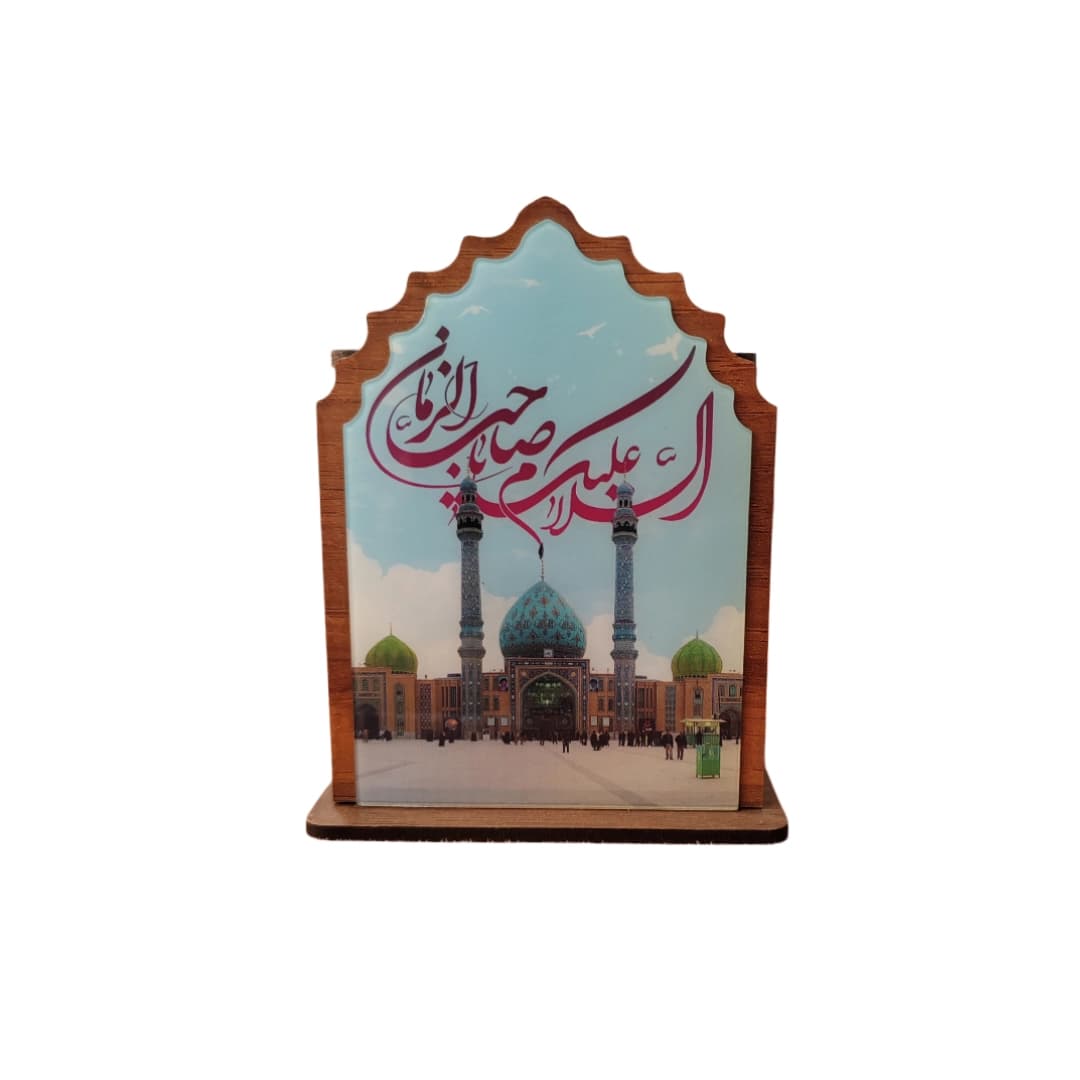 جاقلمی یک رو کریستال امام زمان — تصویر ۲