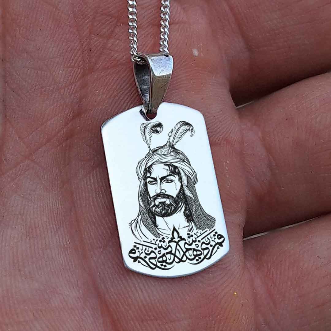 پلاک نقره با طرح «تمثال حضرت عباس (ع)» — تصویر ۳