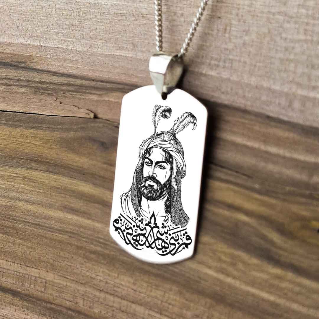پلاک نقره با طرح «تمثال حضرت عباس (ع)» — تصویر ۲