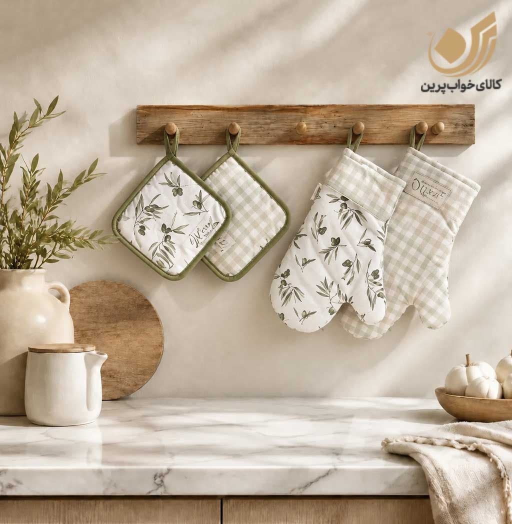 ست دستکش فر و دستگیره ۴تیکه برند هومیتو طرح باغ زیتون