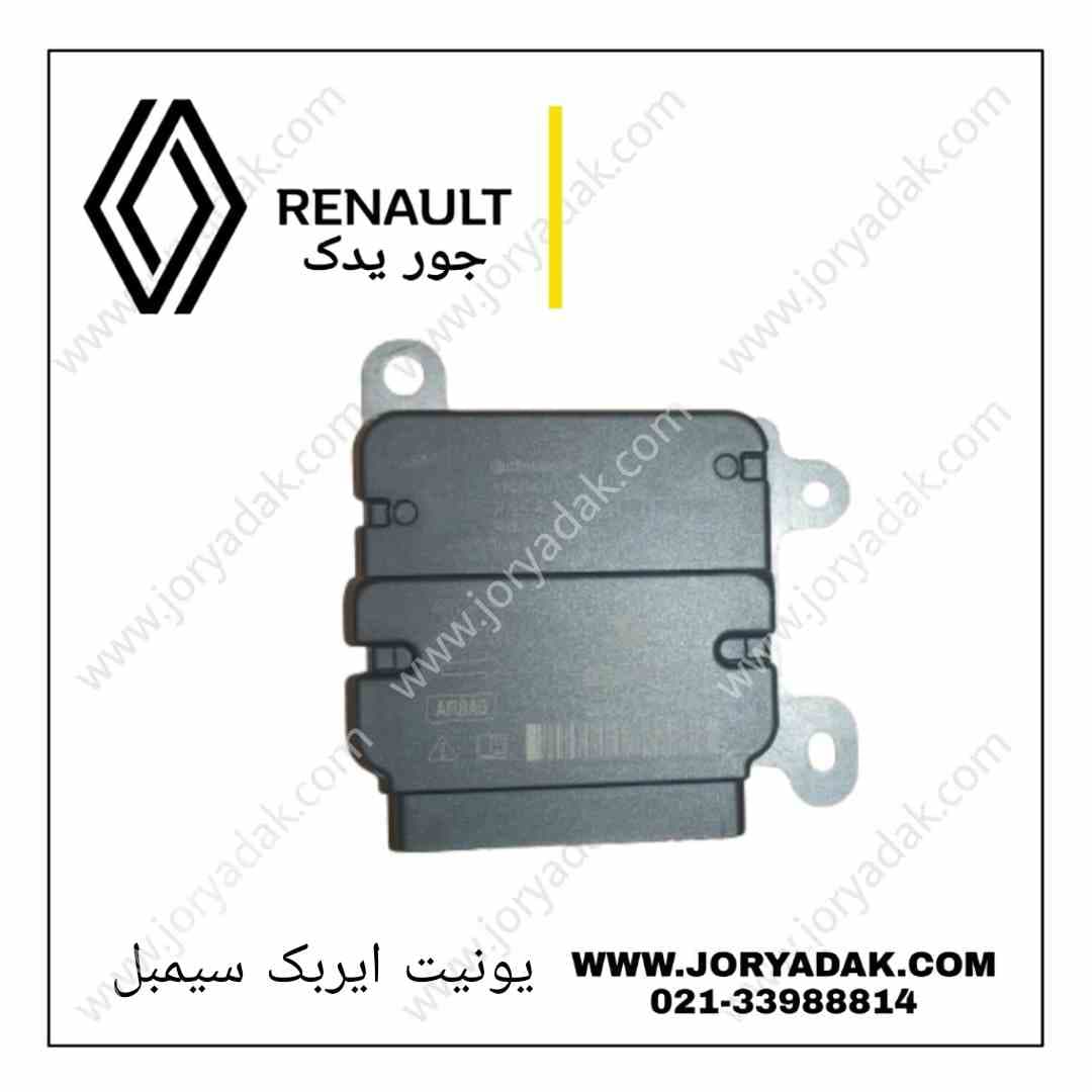 یونیت ایربگ سیمبل