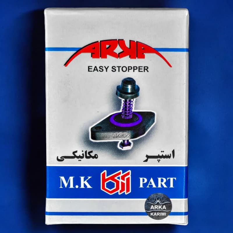 استپر موتور آرکا مدل تنظیم دستی مناسب برای تیبا کد B21698 — تصویر ۳