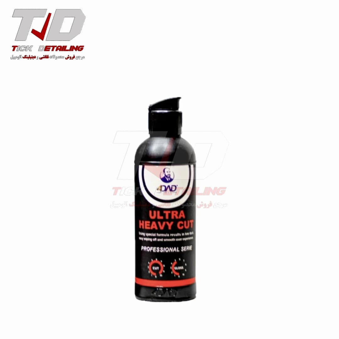 پولیش خیلی زبر فوردد مدل 4Dad Ultra Heavy Cut حجم 250 میلی لیتر — تصویر ۴