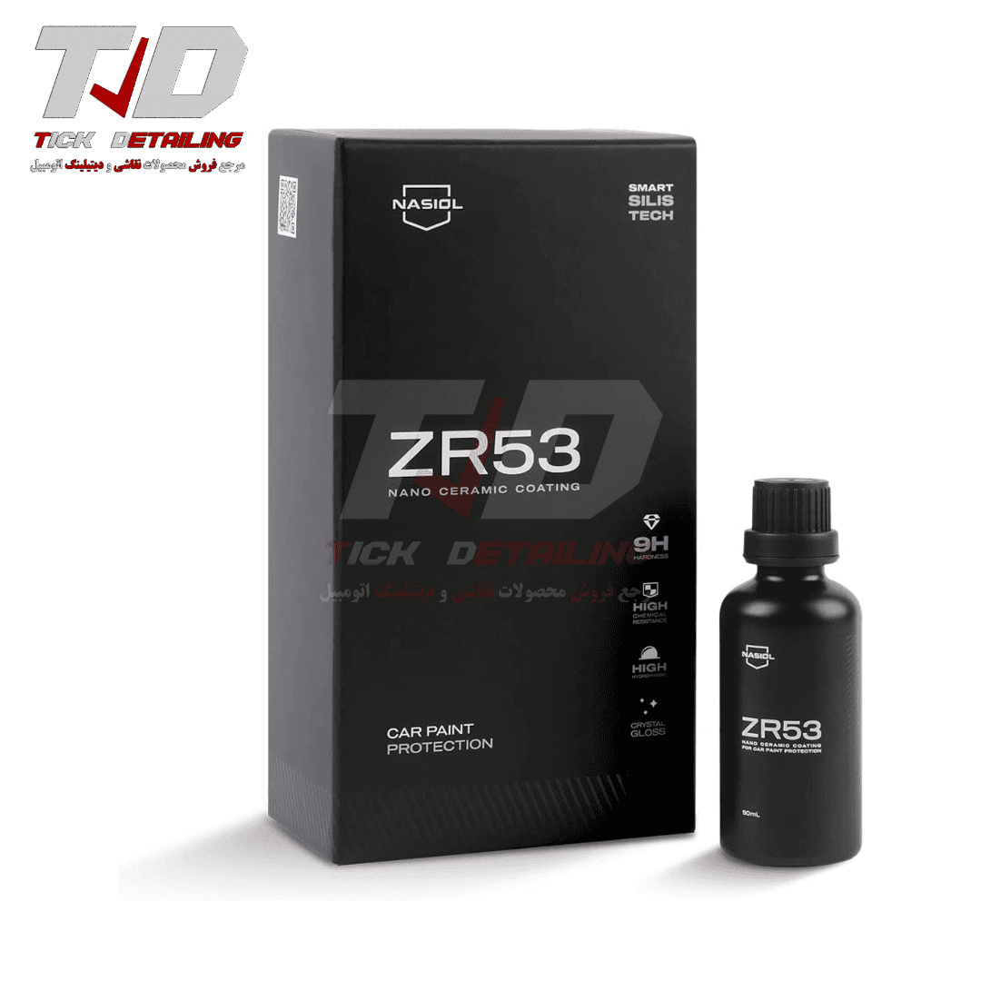 نانو سرامیکی بدنه خودرو ناژول Nasiol ZR53 — تصویر ۳