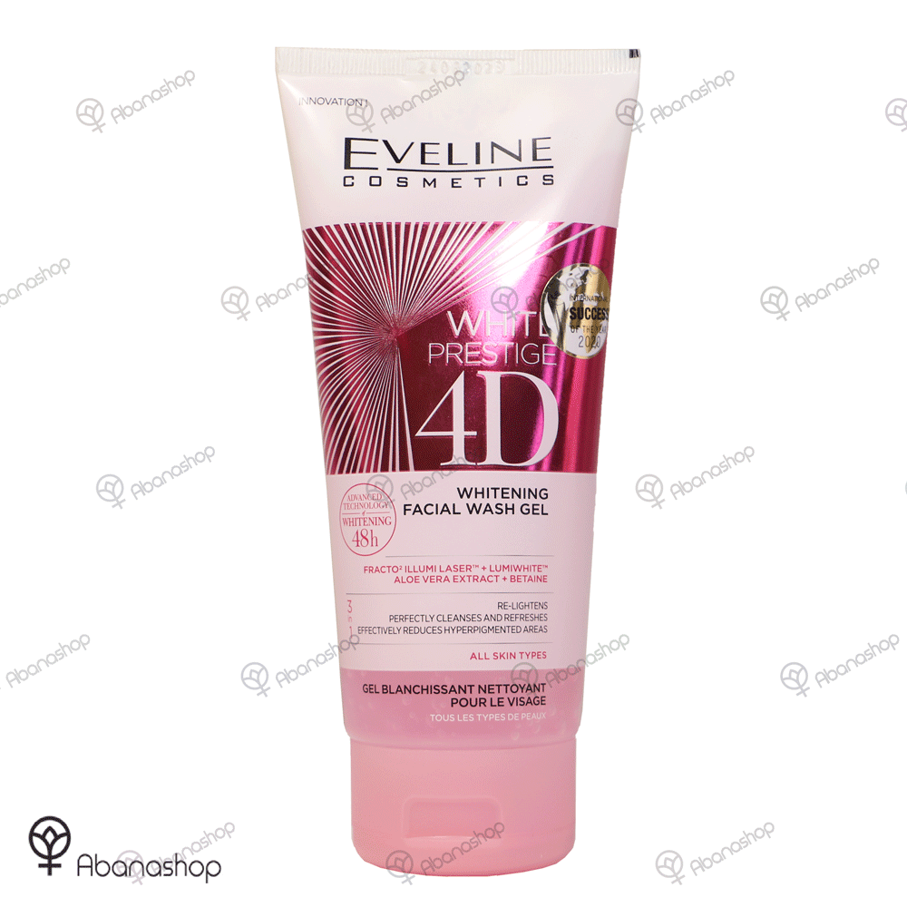 کرم دور چشم وایت پرستیژ 4D اولاین EVELINE — تصویر ۳