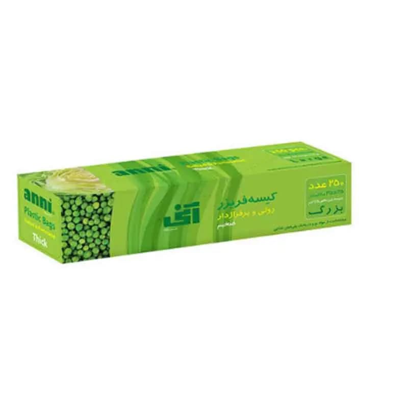 كيسه فريزر رولی 25×35 آنی- 250 عددی