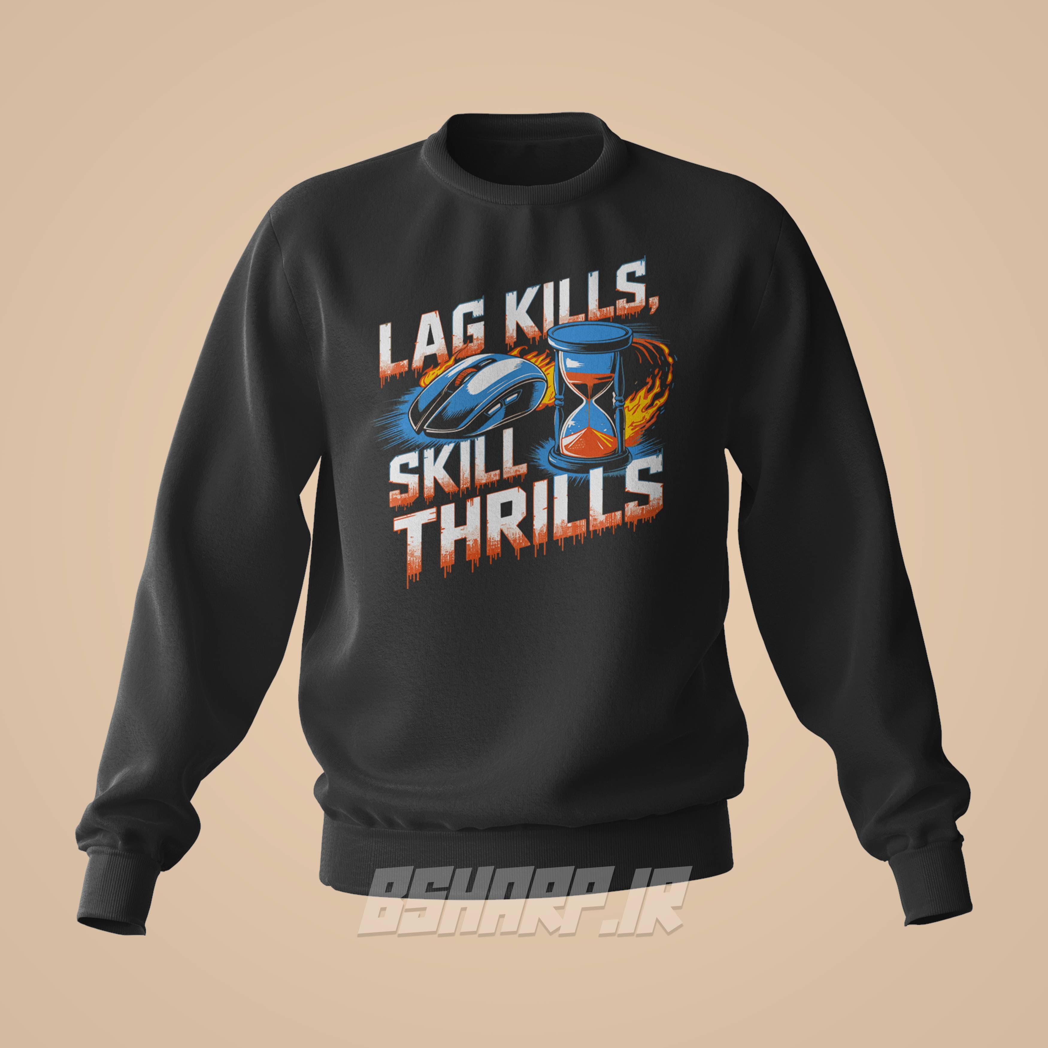 دورس Gamer طرح Lag Kills