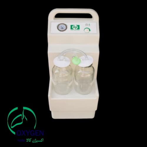 ساکشن دو شیشه مکش قوی بیمارستانی جراحی HSP — تصویر ۲