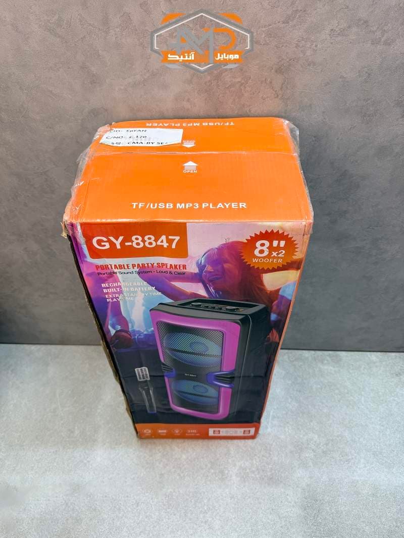 اسپیکر مدل GY-8847 ، بلوتوثی و قابل حمل