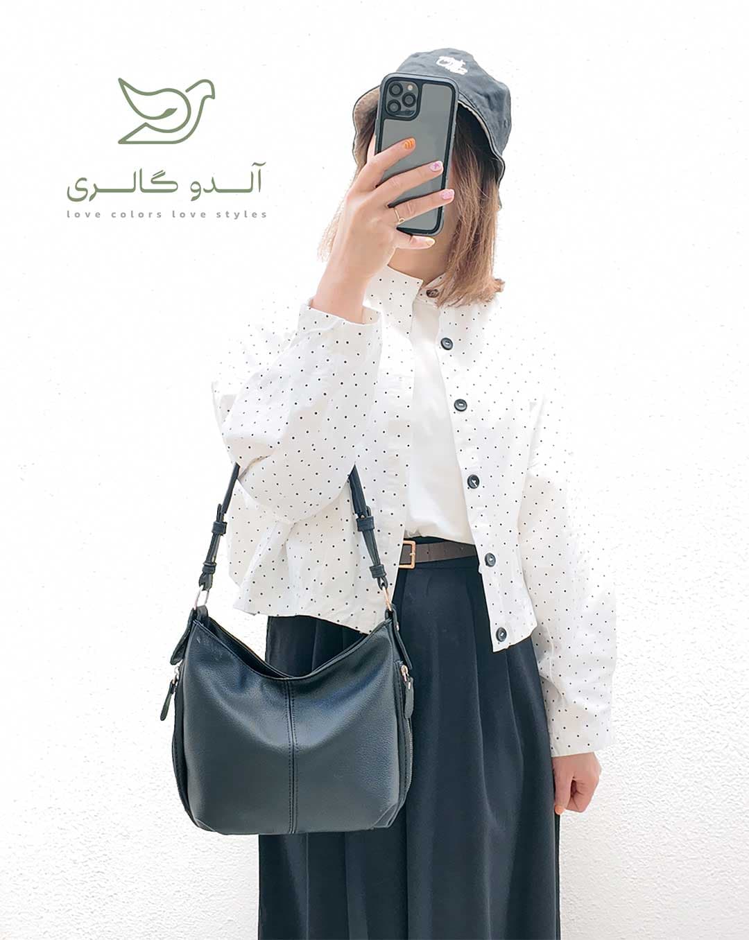 کیف دوشی مینی زیپرام