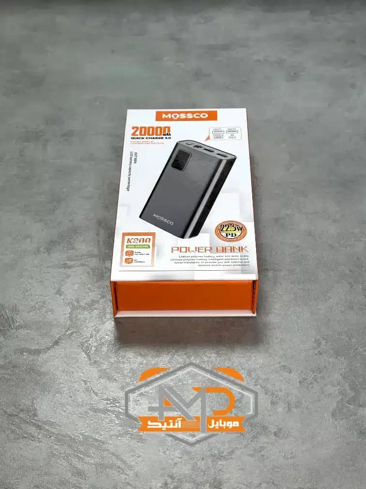پاوربانک Mossco (مسکو) 20000 مدل k-200 با گارانتی
