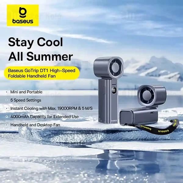 پنکه دستی و شارژی بیسوس GO TRIP DT1 کد C10272301813 — تصویر ۵