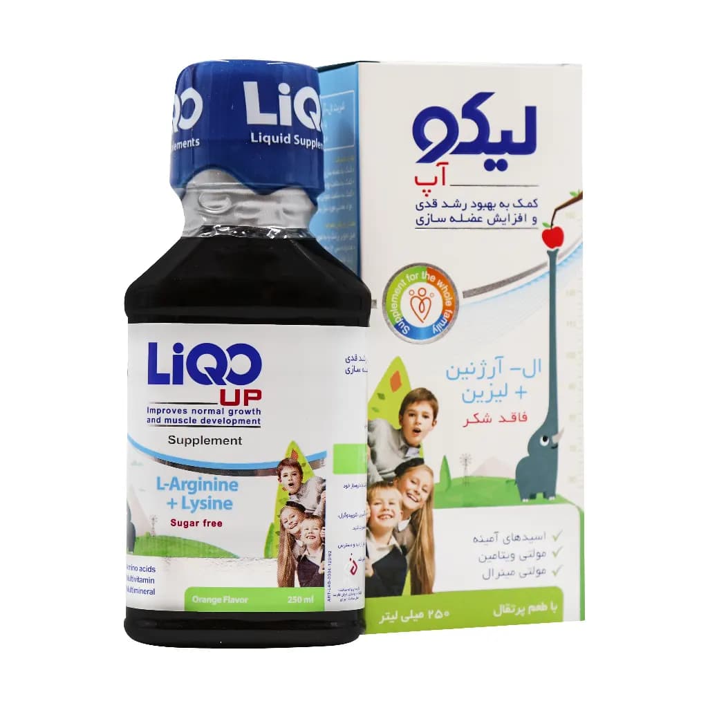 شربت لیکو آپ ابیان فارمد – 250 میلی لیتر — تصویر ۳