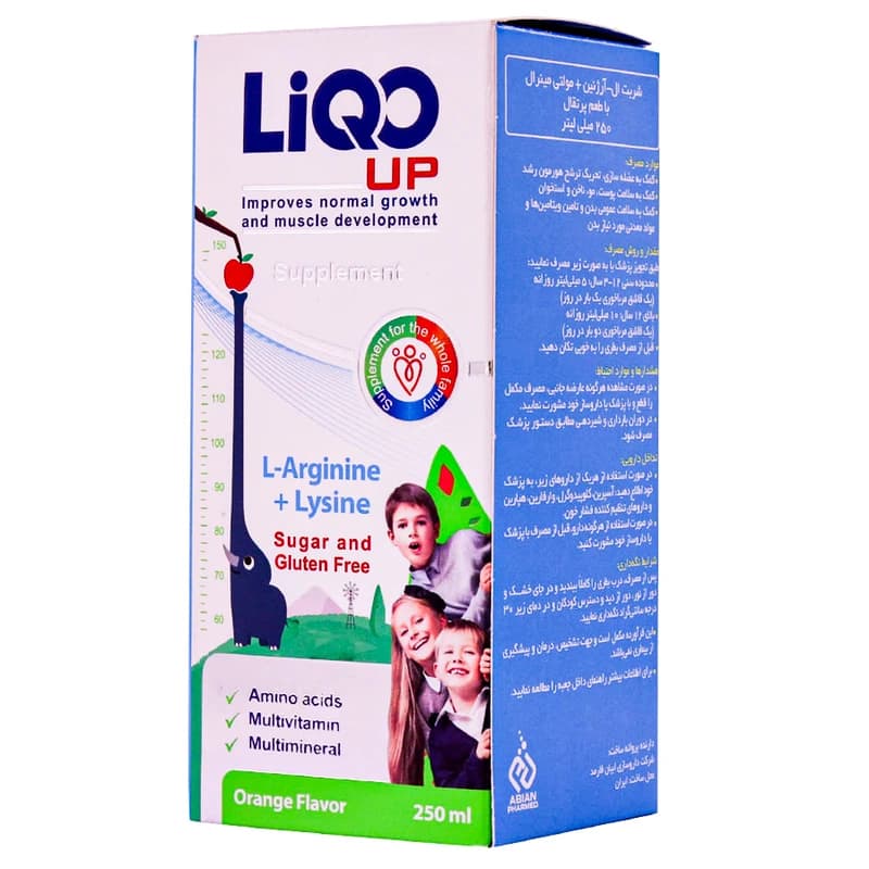 شربت لیکو آپ ابیان فارمد – 250 میلی لیتر — تصویر ۱۲