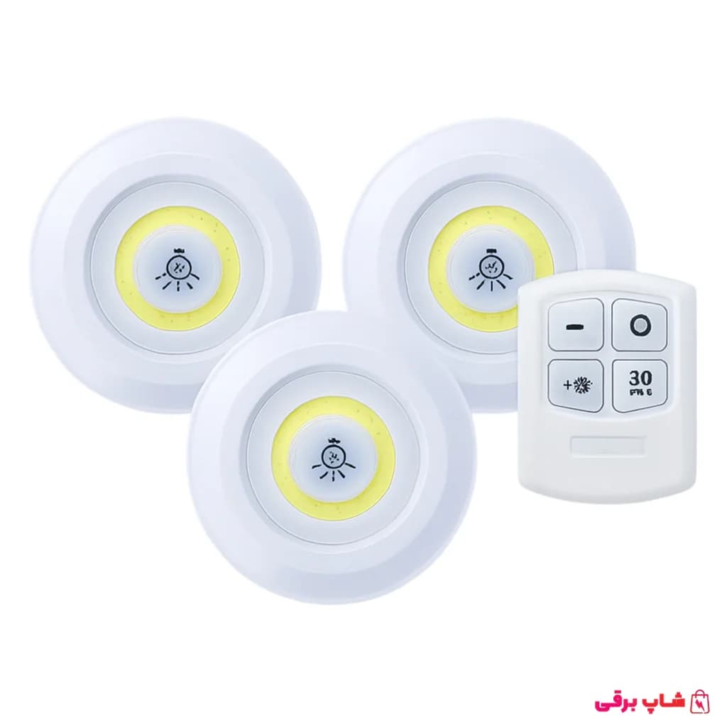 چراغ اضطراری سقفی 3 عددی REMOTE CONTROL