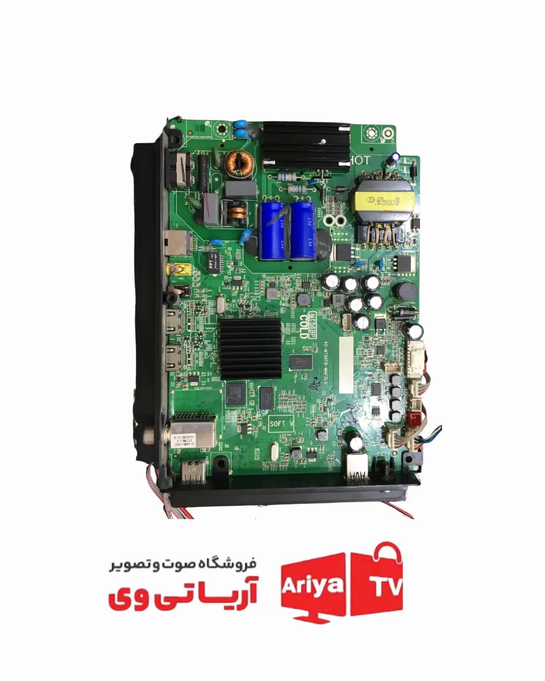 مین برد تلویزیون تی سی ال مدل LED40D2740 — تصویر ۲