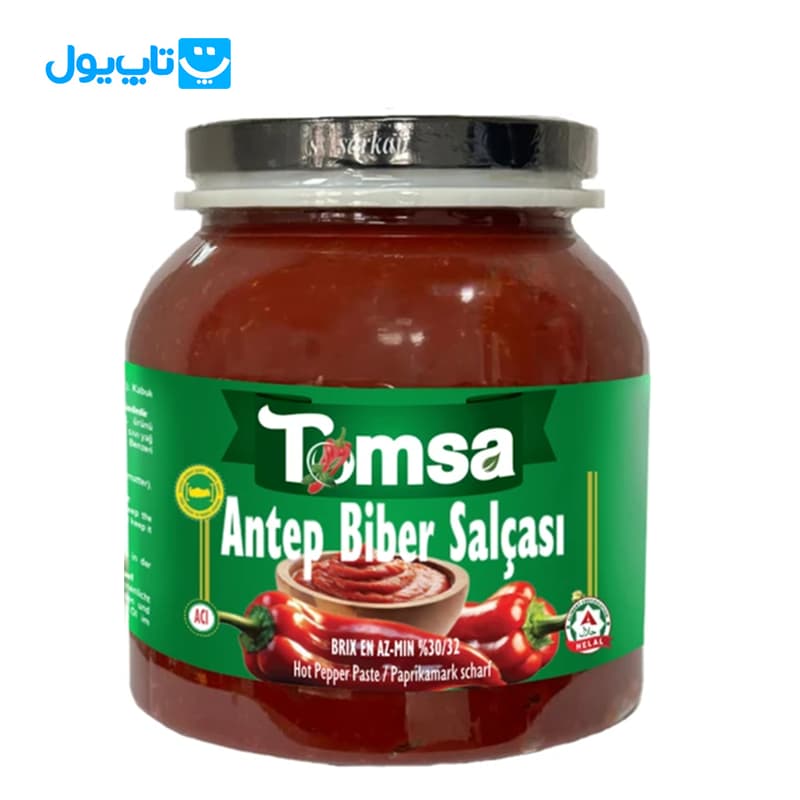رب فلفل قرمز تند تومسا Tomsa مدل Antep Biber Salcasi وزن 1500 گرم — تصویر ۲